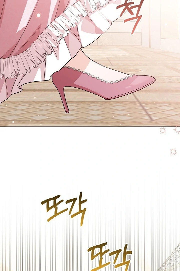 Princess Who Hides Her Fandom Chapter 52 Gambar 46