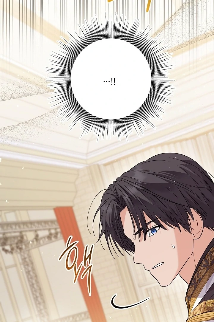 Princess Who Hides Her Fandom Chapter 52 Gambar 47