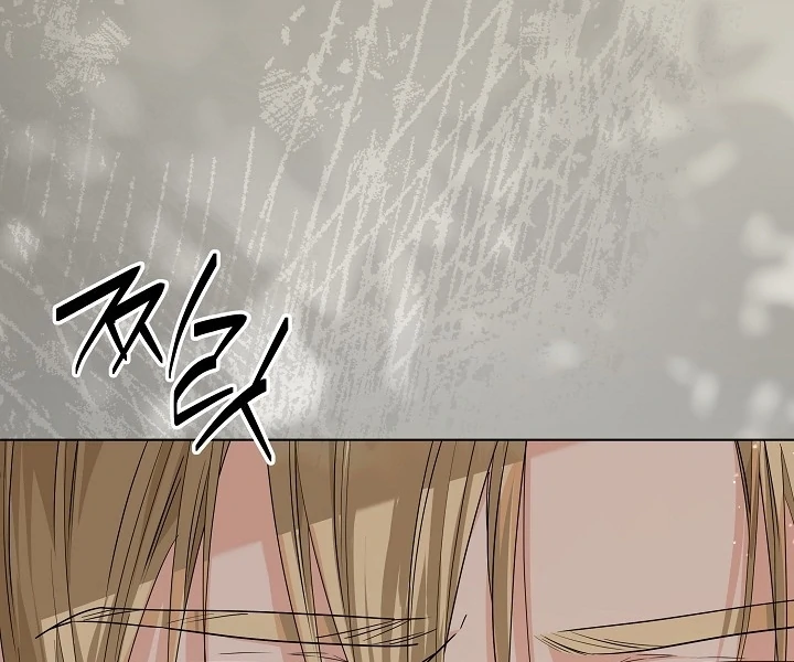 Princess Who Hides Her Fandom Chapter 52 Gambar 64