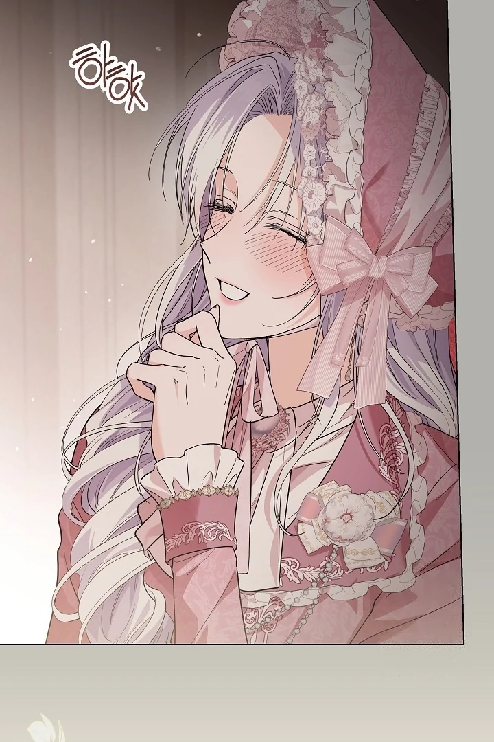 Princess Who Hides Her Fandom Chapter 52 Gambar 68