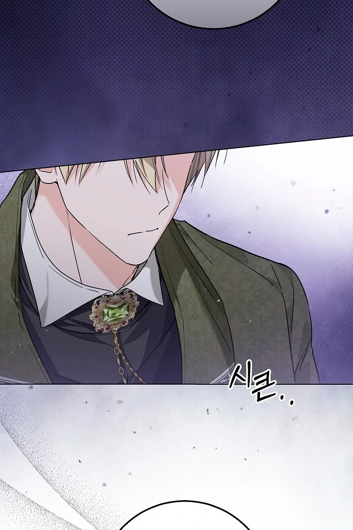 Princess Who Hides Her Fandom Chapter 52 Gambar 88