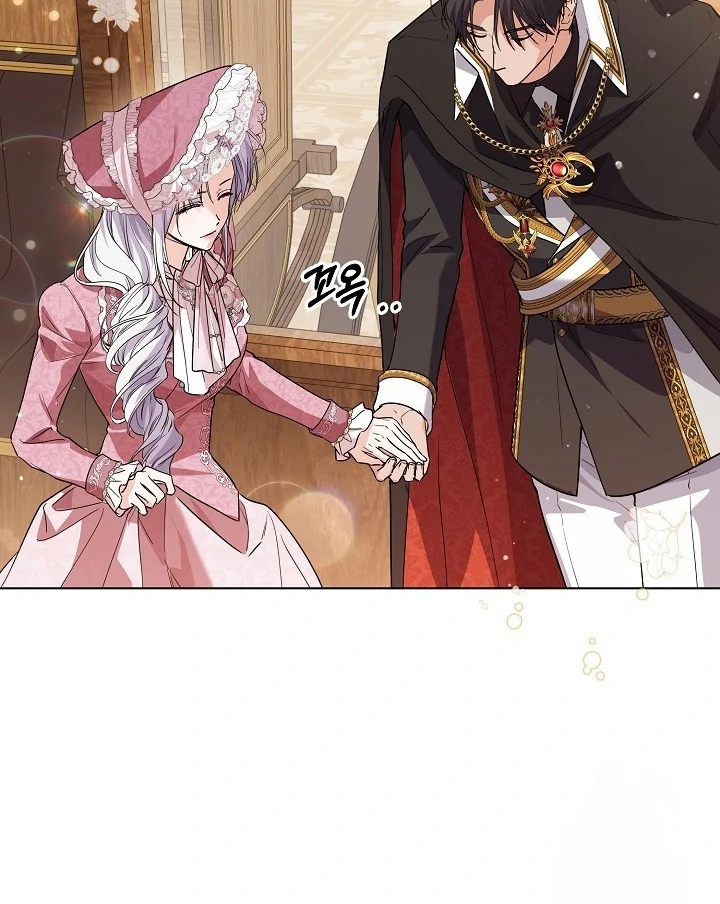 Princess Who Hides Her Fandom Chapter 52 Gambar 93