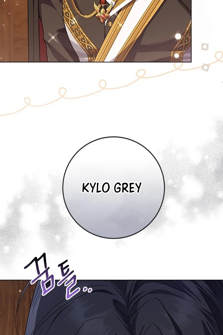 Princess Who Hides Her Fandom Chapter 52 Gambar 99