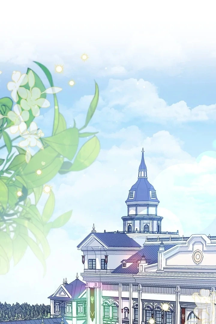 Manhwa Princess Who Hides Her Fandom Chapter 53 gambar nomor 2