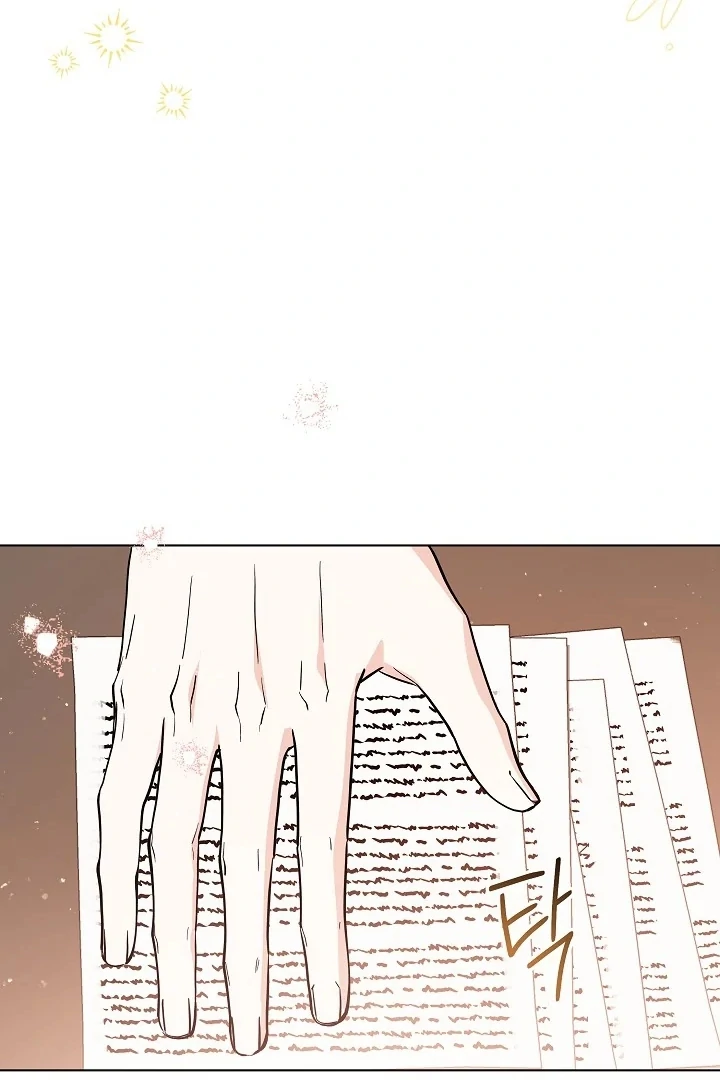 Princess Who Hides Her Fandom Chapter 53 Gambar 4