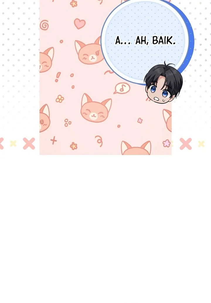 Princess Who Hides Her Fandom Chapter 53 Gambar 72