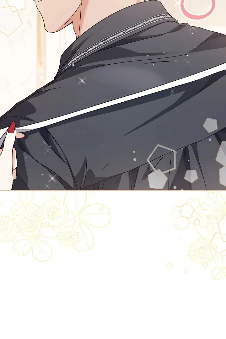 Princess Who Hides Her Fandom Chapter 53 Gambar 75