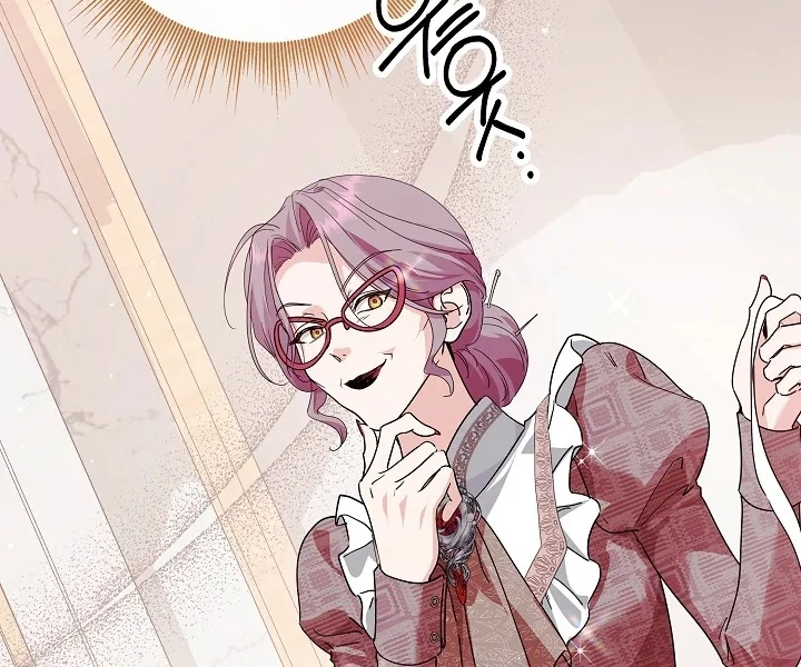 Princess Who Hides Her Fandom Chapter 53 Gambar 83