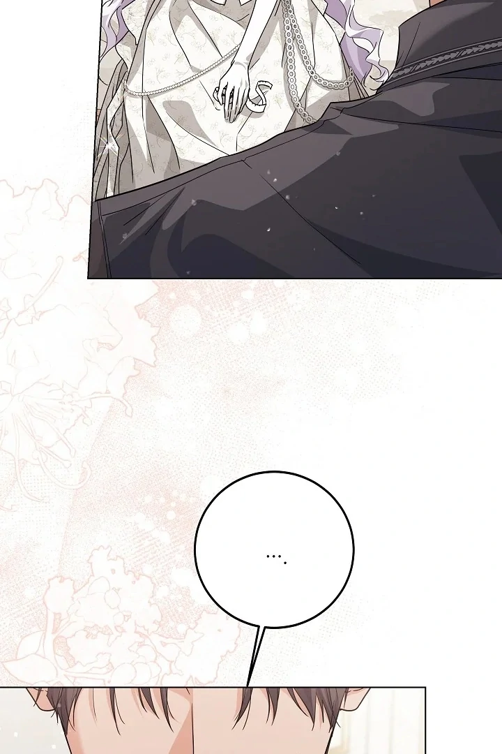 Princess Who Hides Her Fandom Chapter 53 Gambar 94