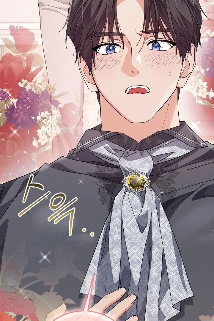 Princess Who Hides Her Fandom Chapter 53 Gambar 98