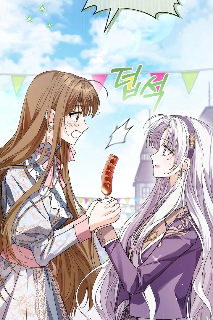 Princess Who Hides Her Fandom Chapter 64 Gambar 101