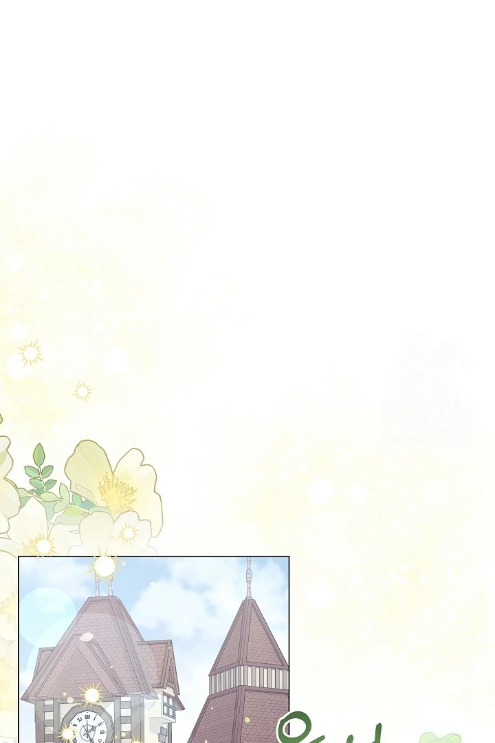 Princess Who Hides Her Fandom Chapter 64 Gambar 19