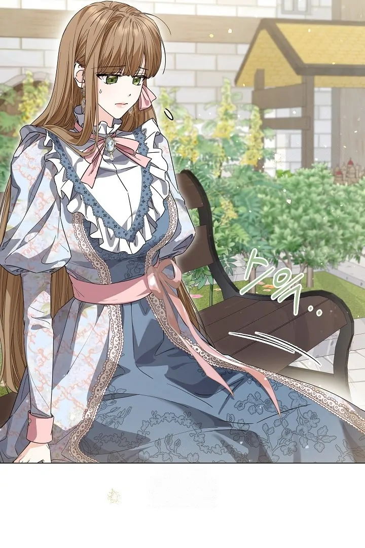 Princess Who Hides Her Fandom Chapter 64 Gambar 65