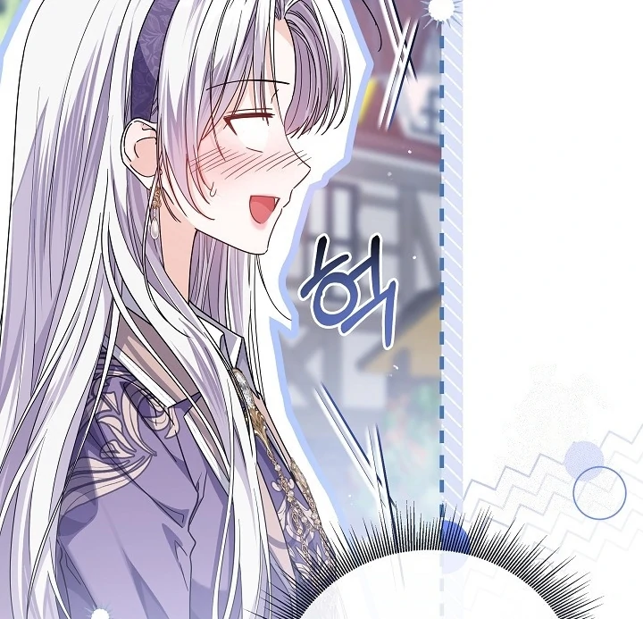 Princess Who Hides Her Fandom Chapter 64 Gambar 76