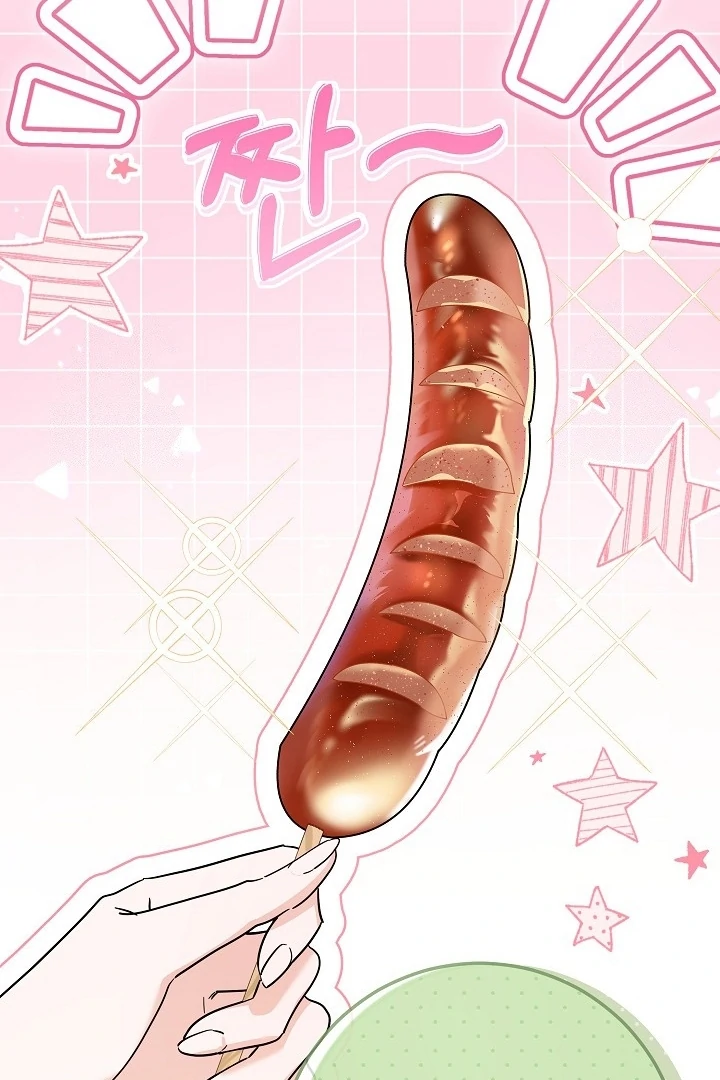 Princess Who Hides Her Fandom Chapter 64 Gambar 87