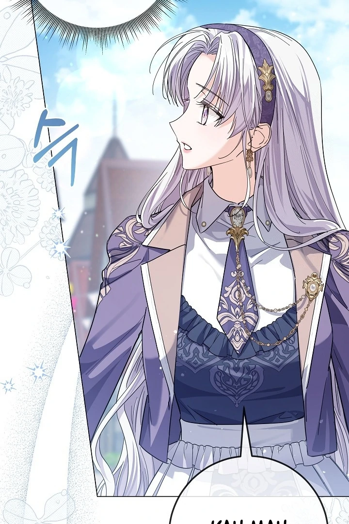 Princess Who Hides Her Fandom Chapter 64 Gambar 95