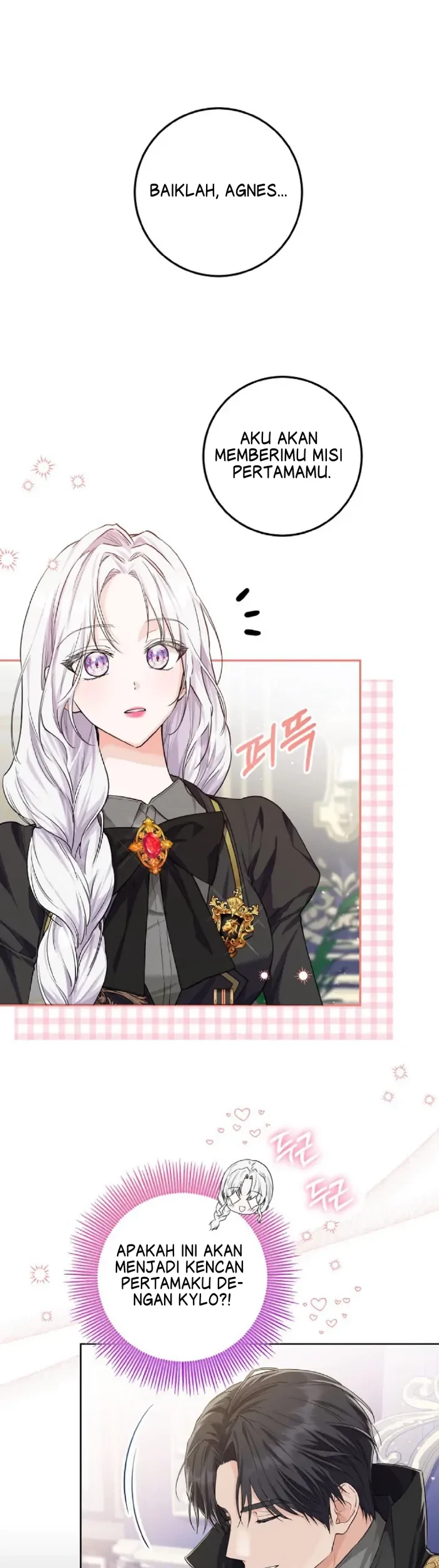 Princess Who Hides Her Fandom Chapter 6 Gambar 16