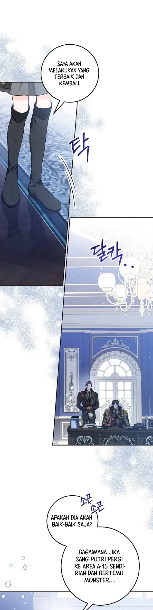 Princess Who Hides Her Fandom Chapter 6 Gambar 22