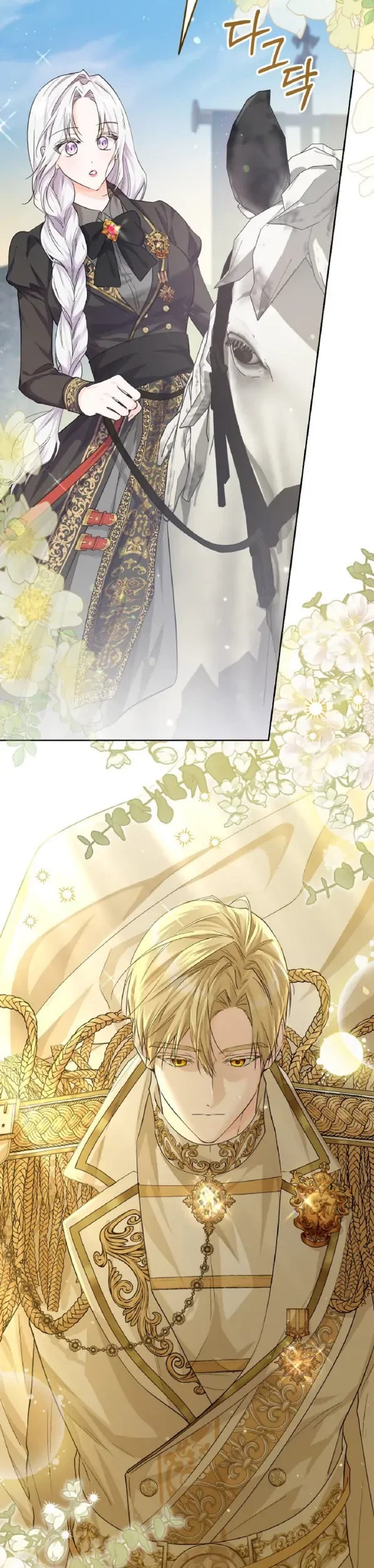 Princess Who Hides Her Fandom Chapter 6 Gambar 48