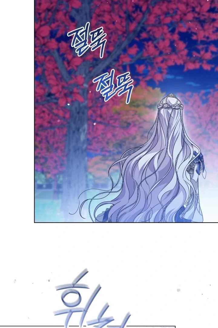 Princess Who Hides Her Fandom Chapter 60 Gambar 102