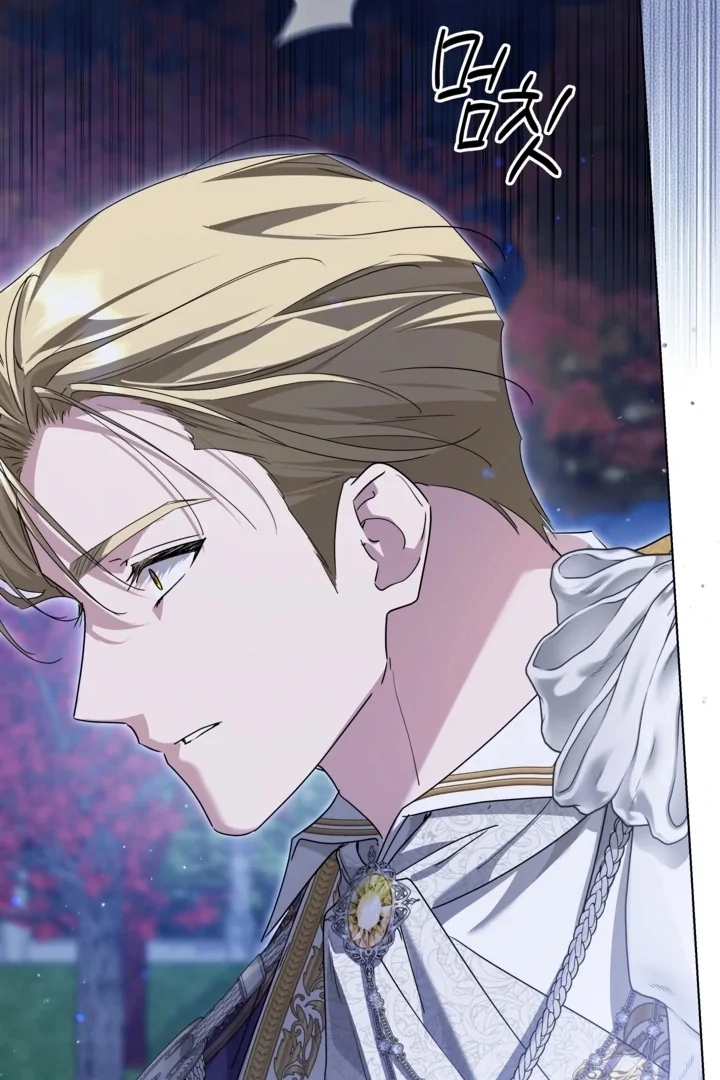 Princess Who Hides Her Fandom Chapter 60 Gambar 29