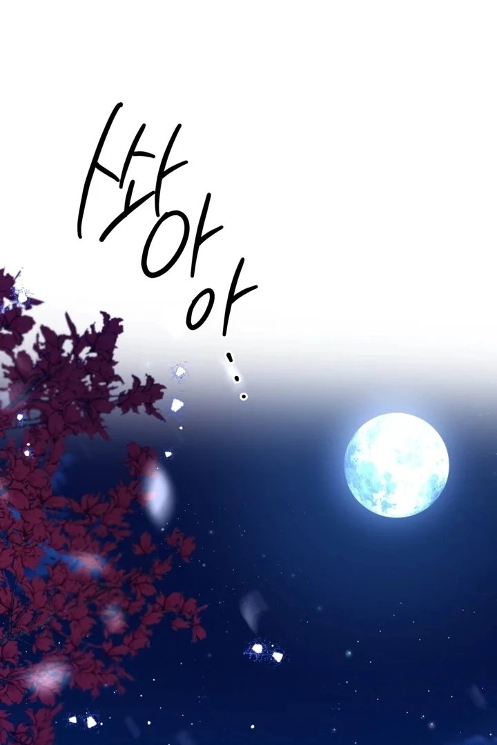 Princess Who Hides Her Fandom Chapter 60 Gambar 35