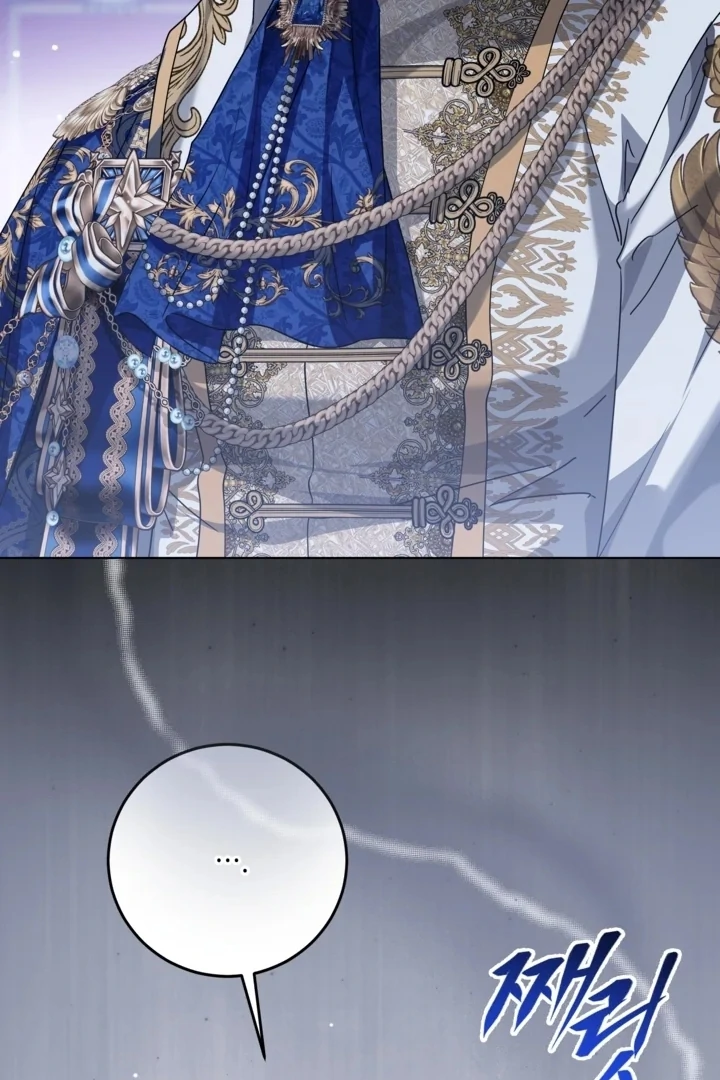 Princess Who Hides Her Fandom Chapter 60 Gambar 6