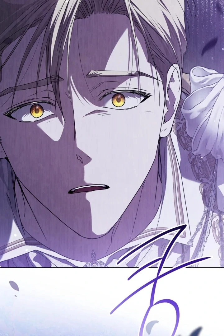 Princess Who Hides Her Fandom Chapter 60 Gambar 78