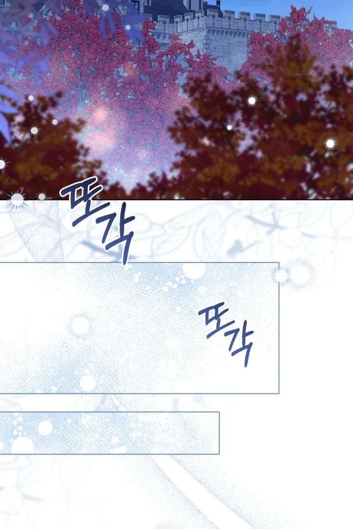 Princess Who Hides Her Fandom Chapter 60 Gambar 92