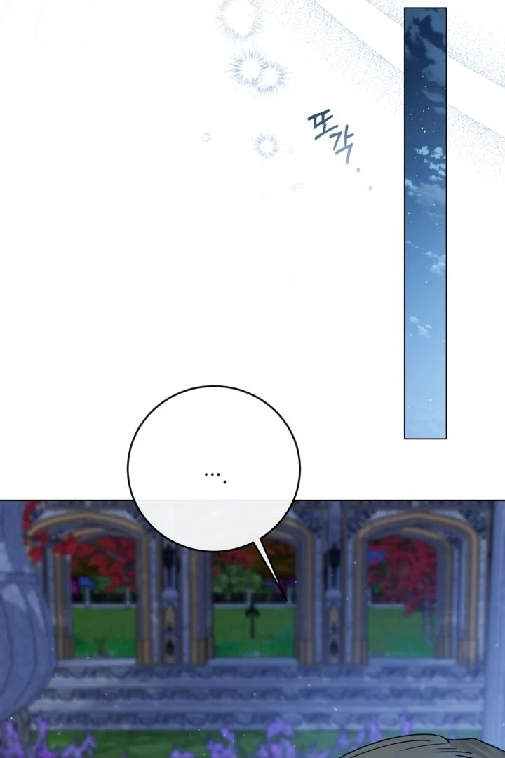 Princess Who Hides Her Fandom Chapter 60 Gambar 93