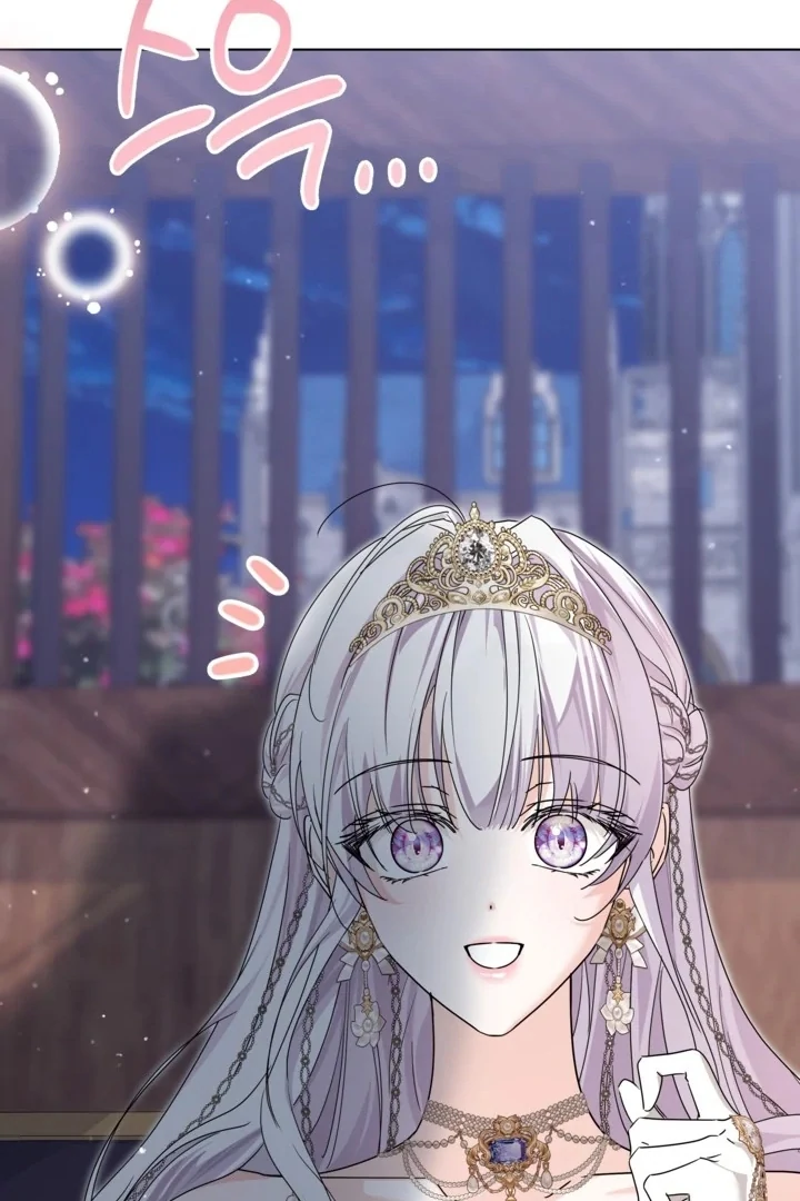 Princess Who Hides Her Fandom Chapter 61 Gambar 114