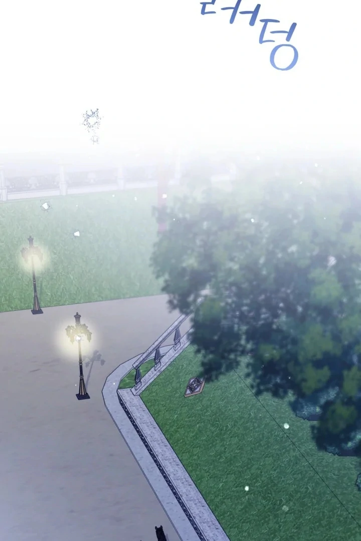 Princess Who Hides Her Fandom Chapter 61 Gambar 20