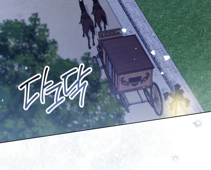 Princess Who Hides Her Fandom Chapter 61 Gambar 21