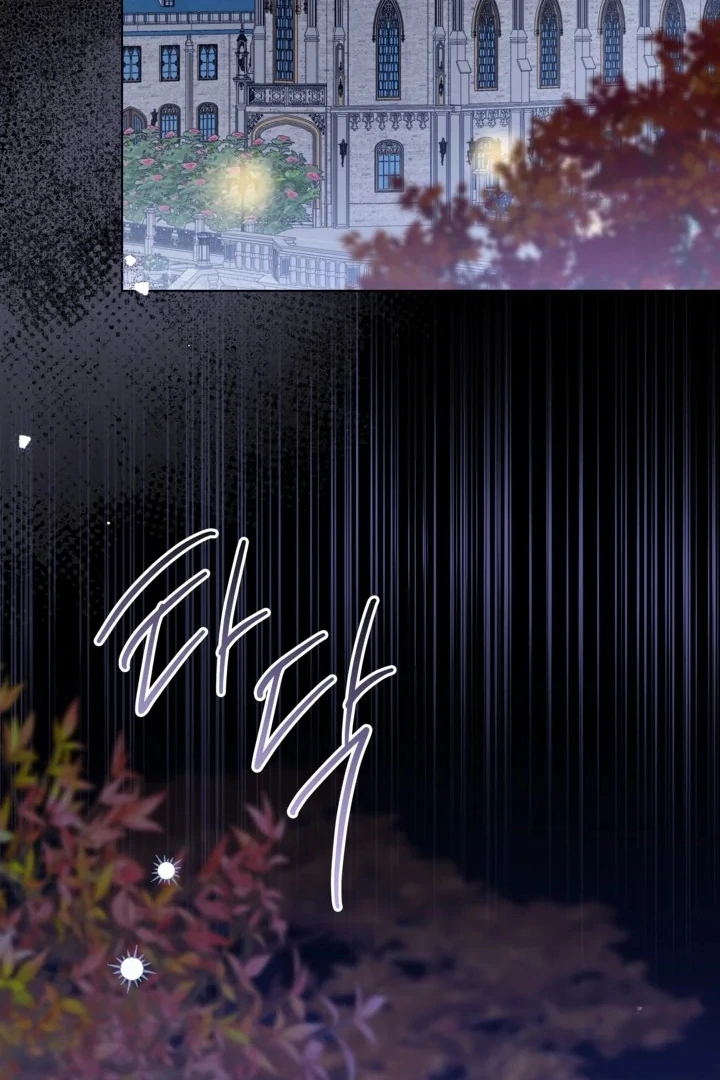 Princess Who Hides Her Fandom Chapter 61 Gambar 40