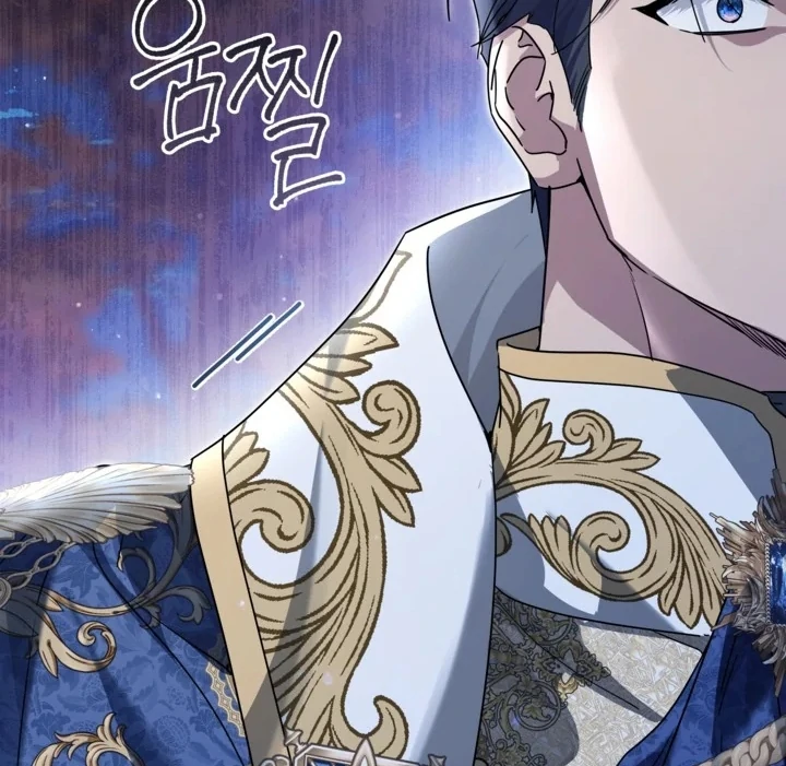 Princess Who Hides Her Fandom Chapter 61 Gambar 43