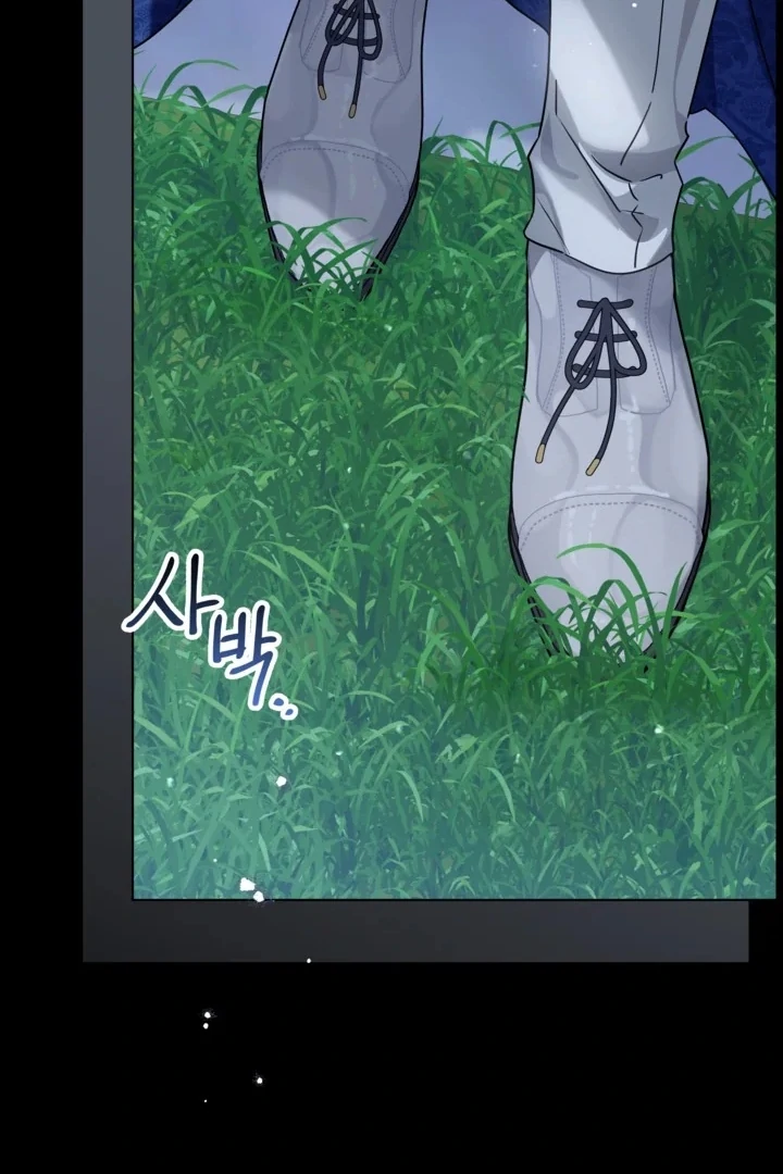 Princess Who Hides Her Fandom Chapter 61 Gambar 48