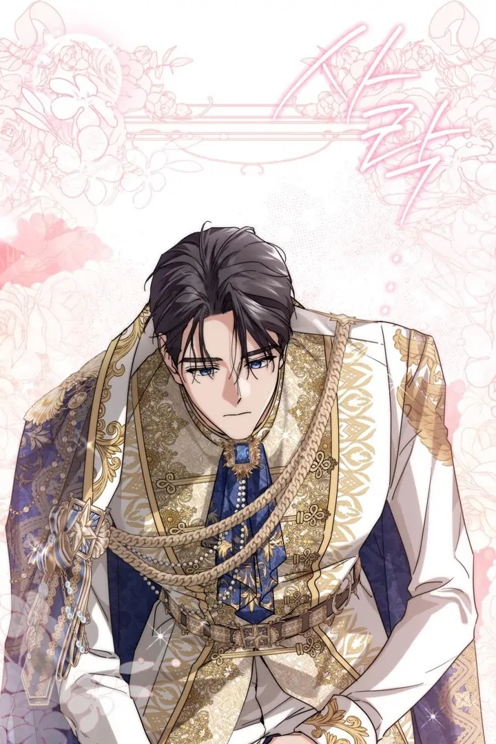 Princess Who Hides Her Fandom Chapter 61 Gambar 77