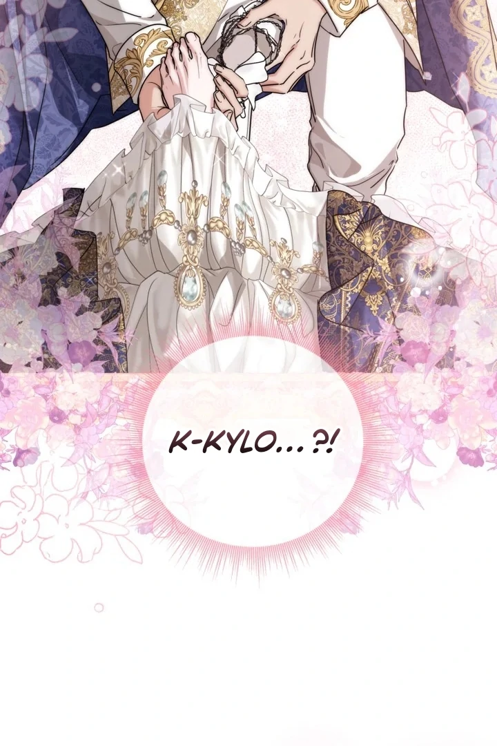 Princess Who Hides Her Fandom Chapter 61 Gambar 78