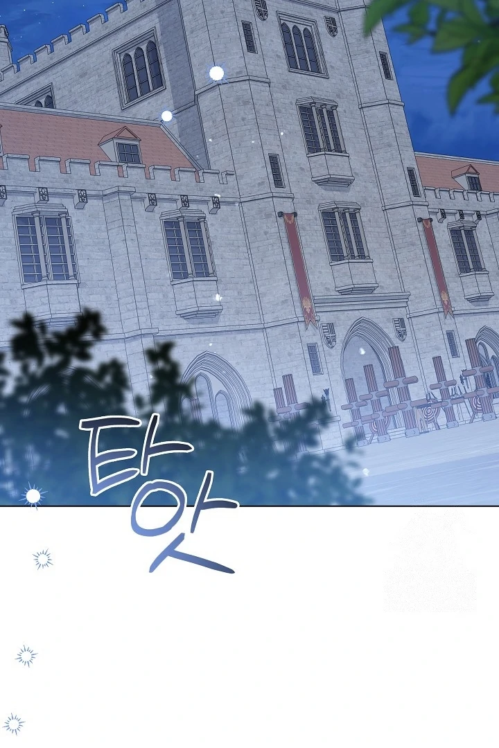 Princess Who Hides Her Fandom Chapter 62 Gambar 109