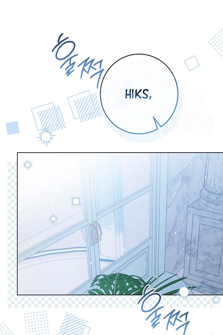 Princess Who Hides Her Fandom Chapter 62 Gambar 36