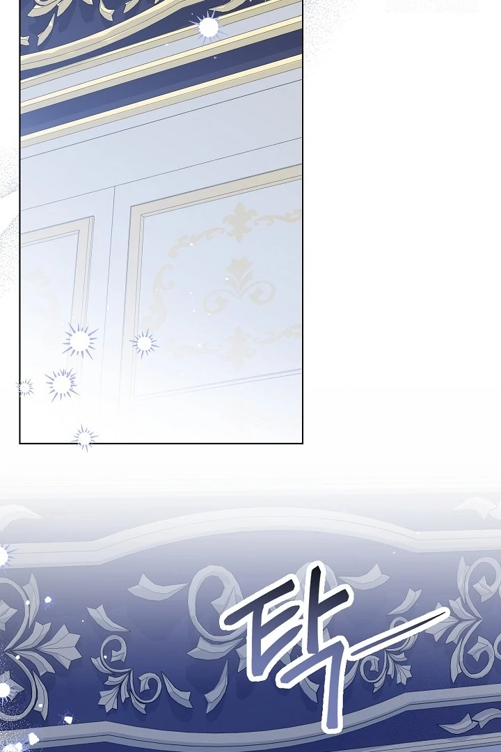 Princess Who Hides Her Fandom Chapter 62 Gambar 4