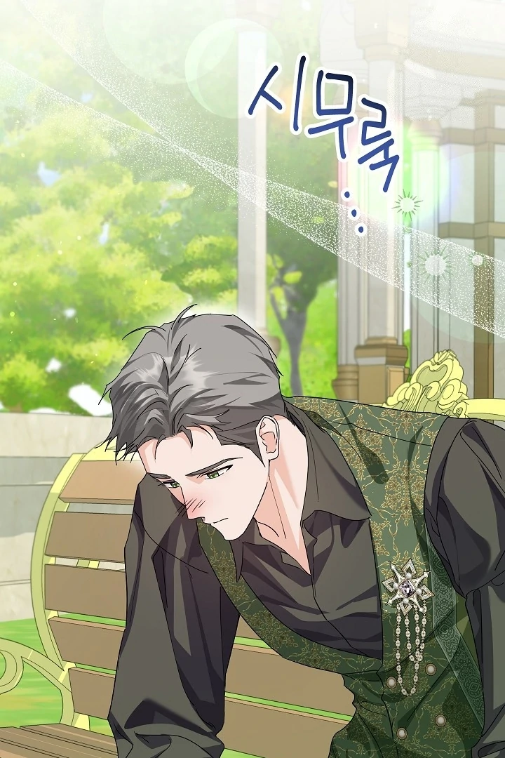 Princess Who Hides Her Fandom Chapter 62 Gambar 65