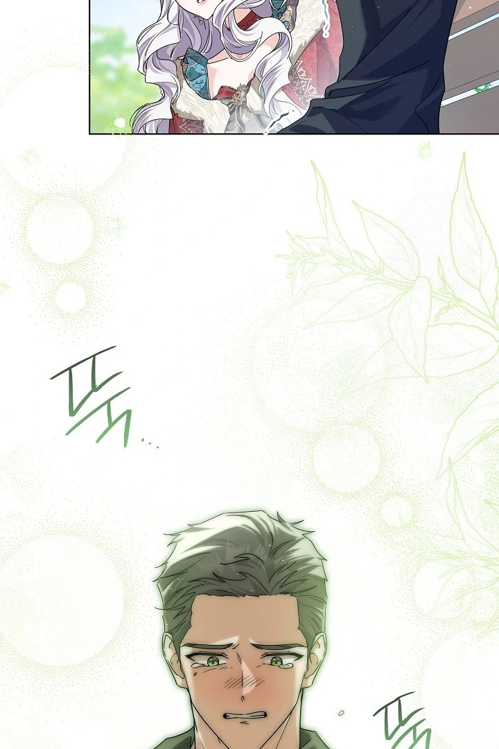 Princess Who Hides Her Fandom Chapter 62 Gambar 75