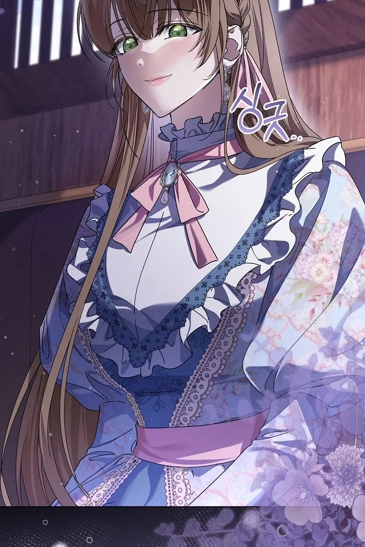 Princess Who Hides Her Fandom Chapter 63 Gambar 107