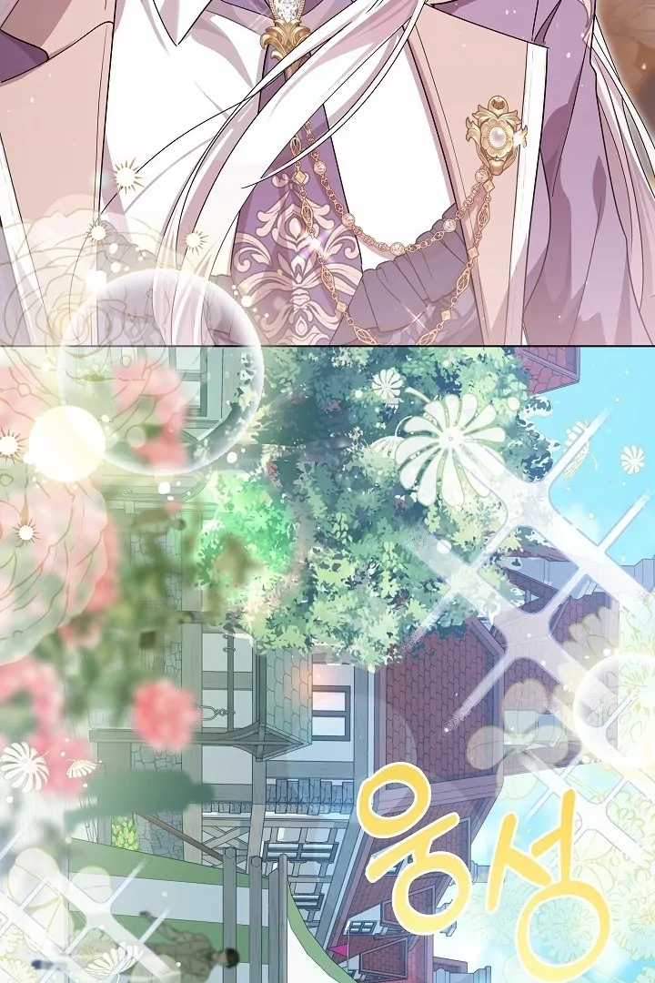 Princess Who Hides Her Fandom Chapter 63 Gambar 116