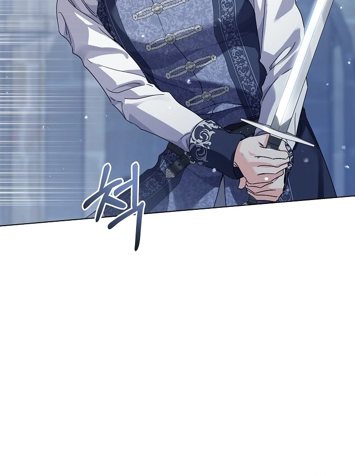 Princess Who Hides Her Fandom Chapter 63 Gambar 33