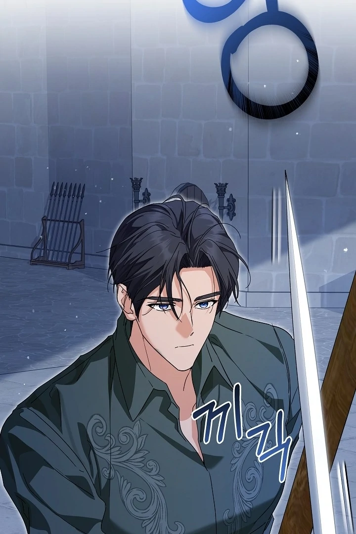 Princess Who Hides Her Fandom Chapter 63 Gambar 36