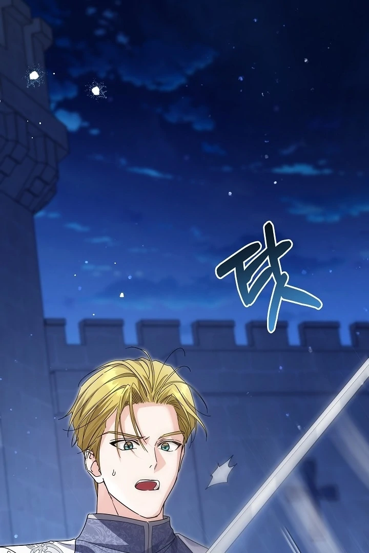 Princess Who Hides Her Fandom Chapter 63 Gambar 40