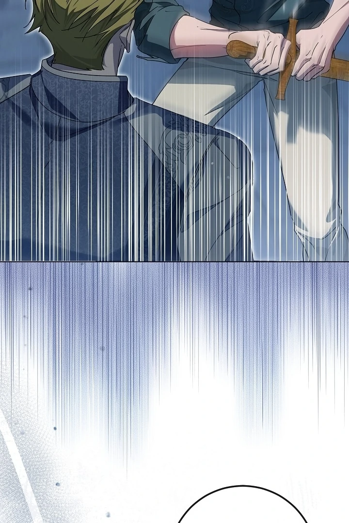 Princess Who Hides Her Fandom Chapter 63 Gambar 44