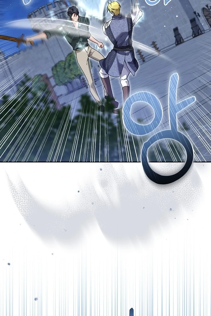 Princess Who Hides Her Fandom Chapter 63 Gambar 47